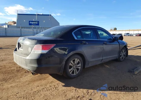 2010 Honda Accord Lxp из США, поврежденный, VIN 1HGCP2F47AA158931